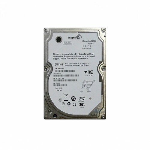 Бу 25 120Gb SATA Seagate ST9120822AS 869000₽