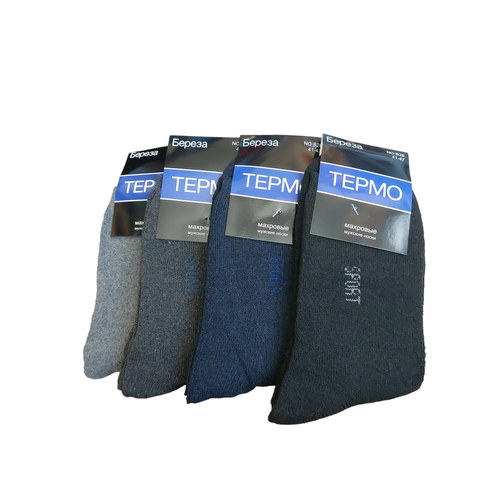 Носки Береза, 4 пары, размер 41-47, черный, серый, синий