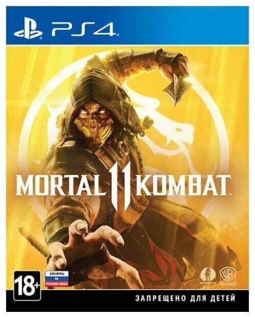 Mortal Kombat 11 (PS4, Русские субтитры)