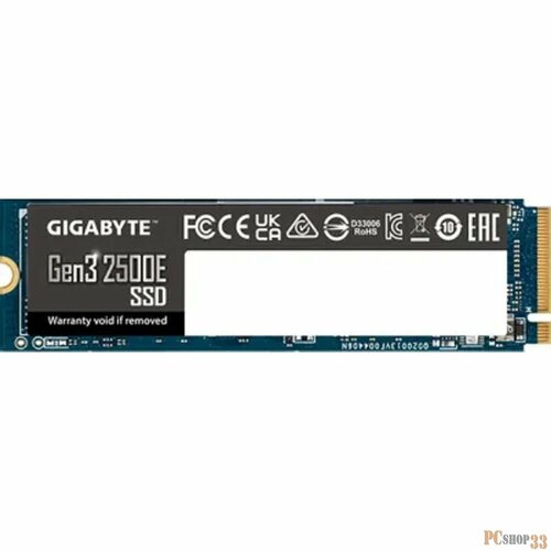 Накопитель SSD Gigabyte 2TB M.2 2280 Gen3 2500E G325E2TB Gigabyte Gen3 2500E PCIe 3.0x4, NVMe 1.3, MTBF 1.5