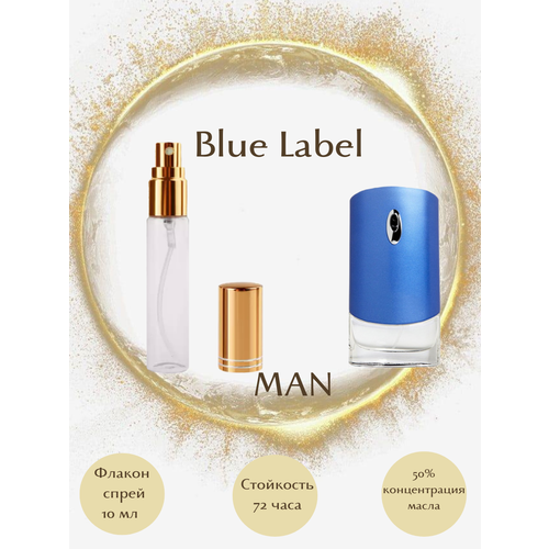 Духи Blue Label масло спрей 10 мл мужские туалетная вода мужская demon blue label 100 мл
