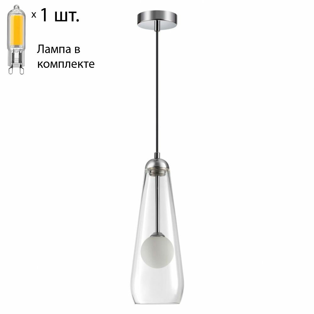 Подвесной светильник с лампочкой Lostar Odeon Light Lostar 4954/1Lamps G9