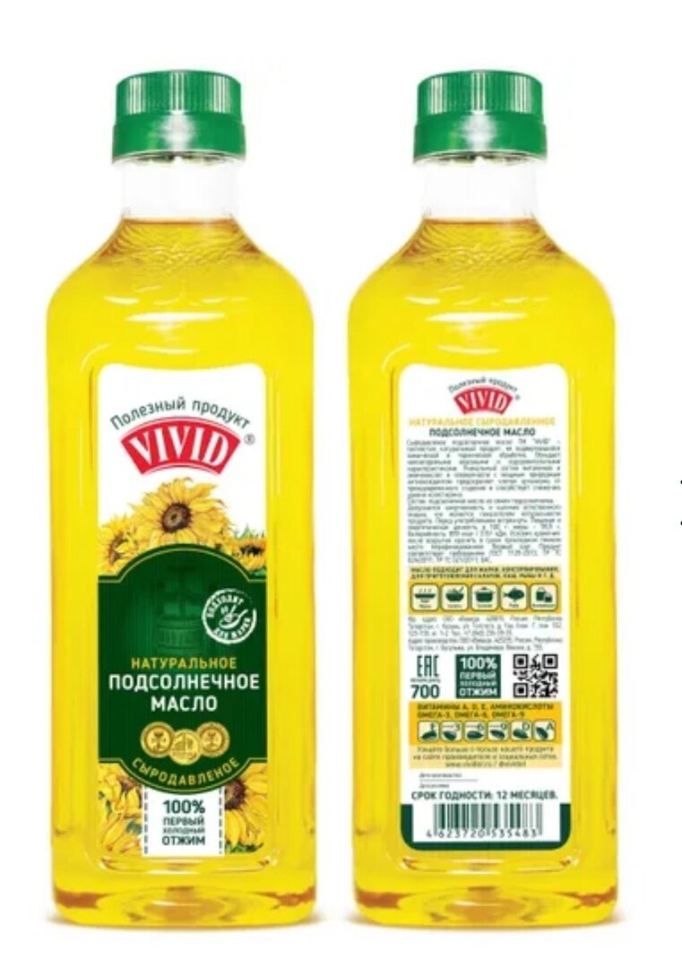 фото Масло Vivid подсолнечное сыродавленное нерафинированное холодного отжима 0,7 л -2 шт.
