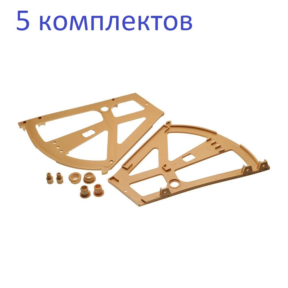 фото Кронштейн (поворотное устройство) для обувных тумб, с втулкой, пластик, цвет: бук (комплект на 1 отсек)