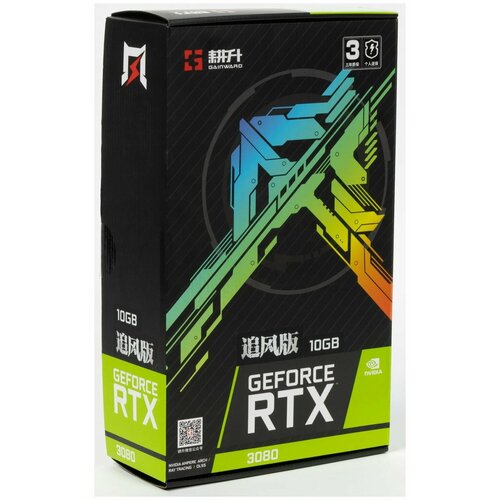 Gainward GeForce RTX 3080 Chasing The Wind видеокарта gainward geforce rtx 3080 [10gb gddr6x 320 bit w dp 3 hdmi]