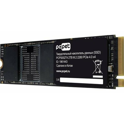 Накопитель SSD PC Pet PCI-E 40 x4 2TB PCPS002T4 M2 2280 OEM 1375500₽