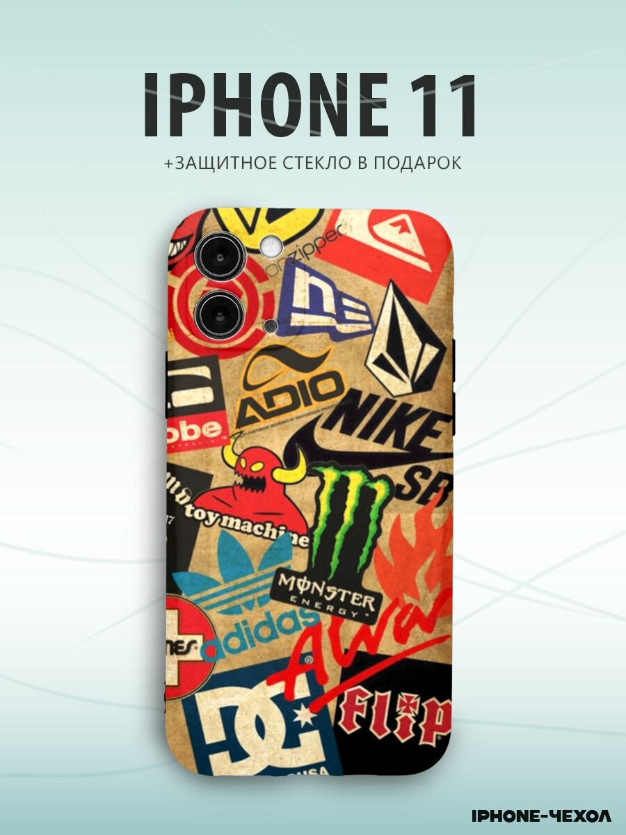 Чехол для телефона Iphone 11 с принтом логотипы брендов