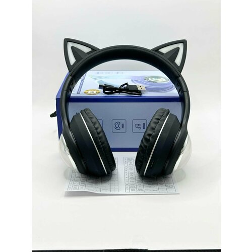 Беспроводные детские наушники HEADPHONE YR-06 1540₽