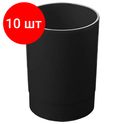 Комплект 10 шт, Подставка-органайзер СТАММ (стакан для ручек), 70х70х90 мм, черный, ОФ777