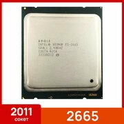 Процессор Intel Xeon E5 2665