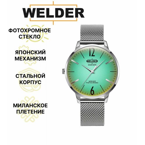 фото Наручные часы welder, серебряный