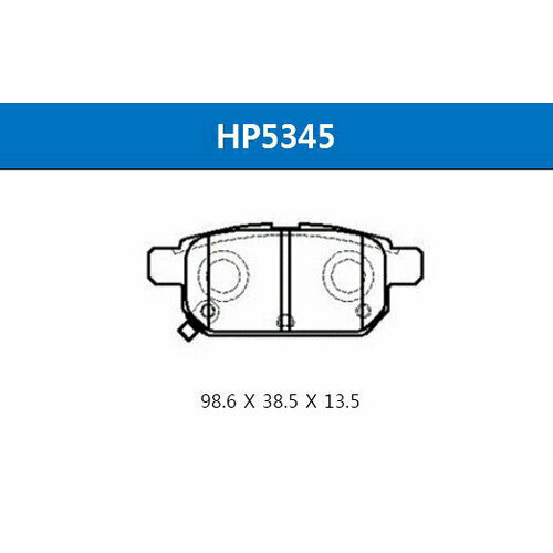 Колодки тормозные задние HSB GOLD HP5345