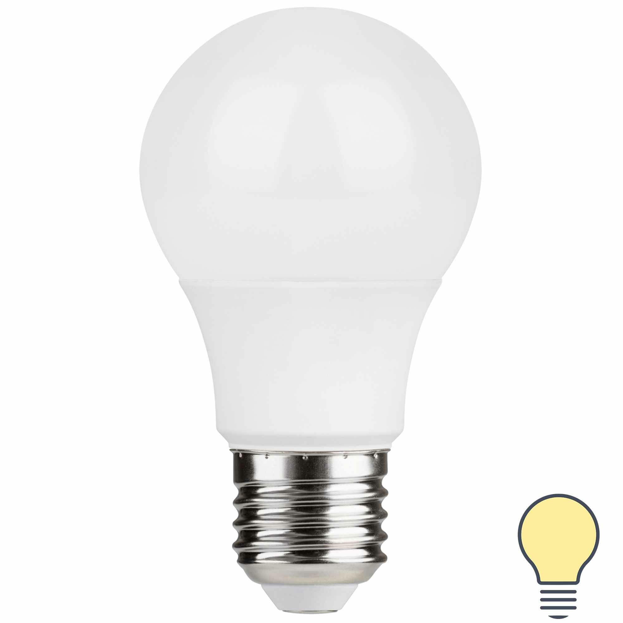 Лампа светодиодная Osram А60 E27 220-240 В 7 Вт груша матовая 560 лм теплый белый свет - фото №4