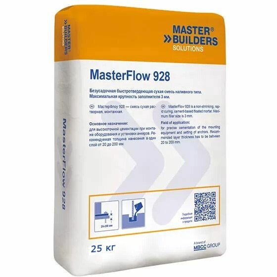 Сухая ремонтная смесь MasterFlow 928 (Emaco S55)