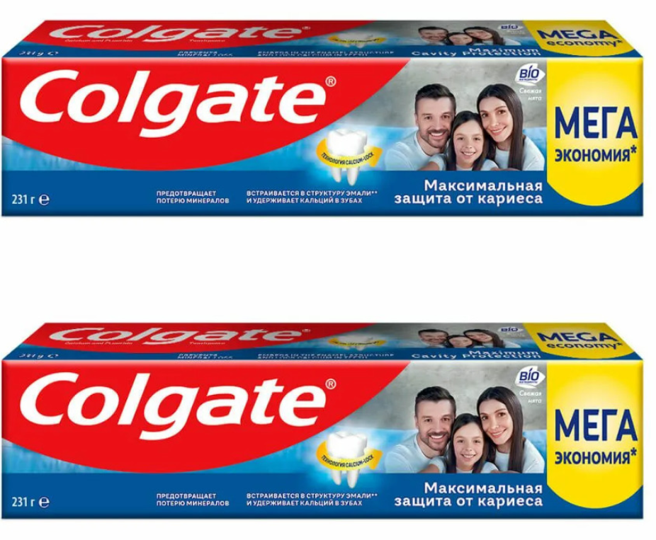 Зубная паста Colgate, Максимальная защита, Свежая мята, 150 мл. 2 шт.