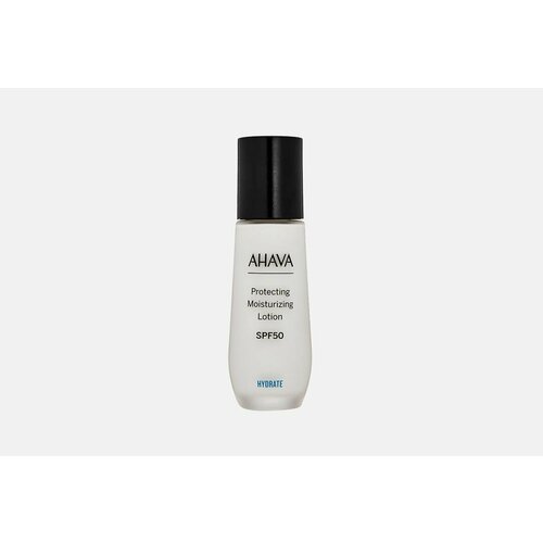 Лосьон для лица AHAVA, Time To Hydrate 50 мл