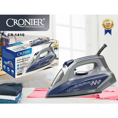 Паровой утюг для одежды электрический 2200Вт с керамическим покрытием 456000₽