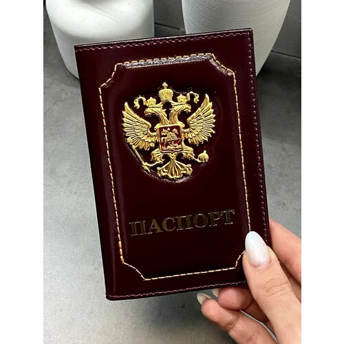 Обложка для паспорта , бордовый