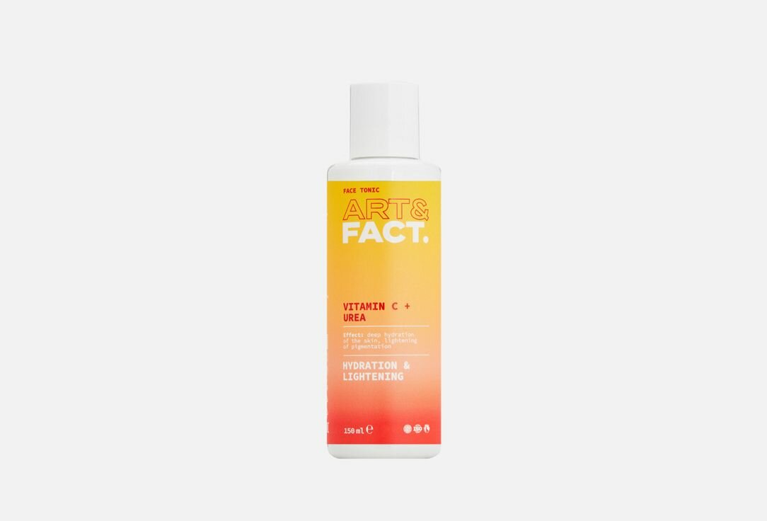 Увлажняющий тоник для лица для уменьшения пигментации ART & FACT Vitamin C + Urea