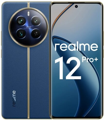 Смартфон Realme 12 Pro+ 5G 12/512 ГБ RMX3840 синее море