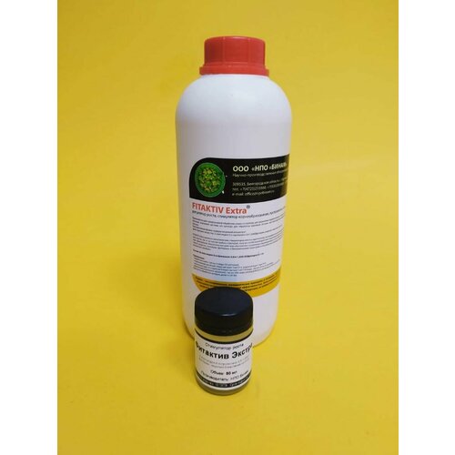 Стимулятор роста Фитактив Экстра (Fitaktiv Extra) 50 мл