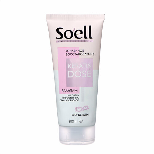 Бальзам-ополаскиватель для волос Soell Professional усиленное восстановление 200 мл 480₽