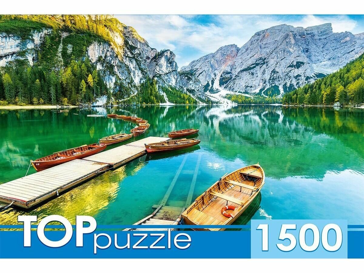 Игра настольная пазл 1500 деталей Италия Закат на озере Брайес 850*580мм (22320)