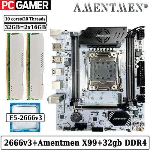 Комплект материнская плата Amentmen X99 A4 Xeon 2666V3 32GB DDR4 ECC REG 13815₽