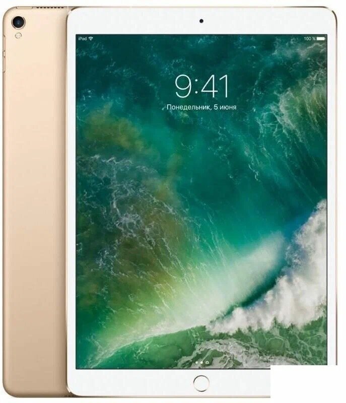 10.5" Планшет Apple iPad Pro 10.5 Wi-Fi+Cellular, RU, 256 ГБ, iOS, Gold