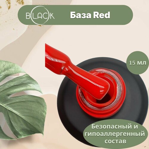 База для гель лака 