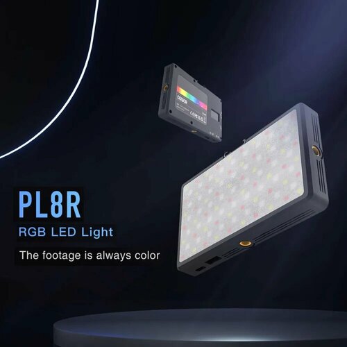 Видеосвет COLBOR, PL8R RGB видеосвет светодиодная панель rgb f120