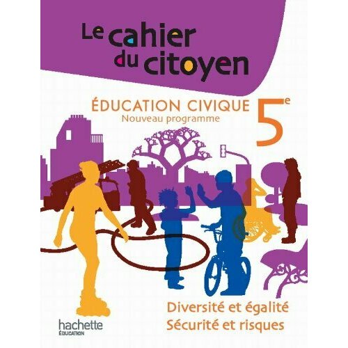 Cahier du citoyen 5e 1047₽