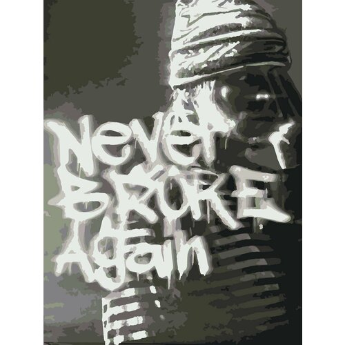 «xxxmanera - Never broke again» - картина по номерам