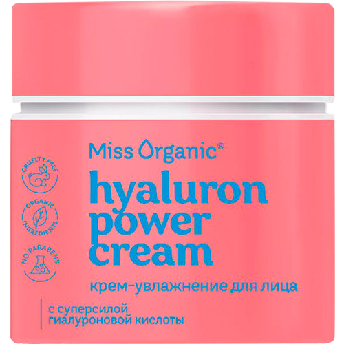 Крем-увлажнение для лица Miss Organic с суперсилой гиалуроновой кислоты 45мл