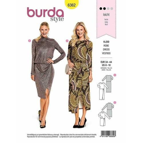 Выкройка Burda 6362 Платье выкройка burda 6858 платья