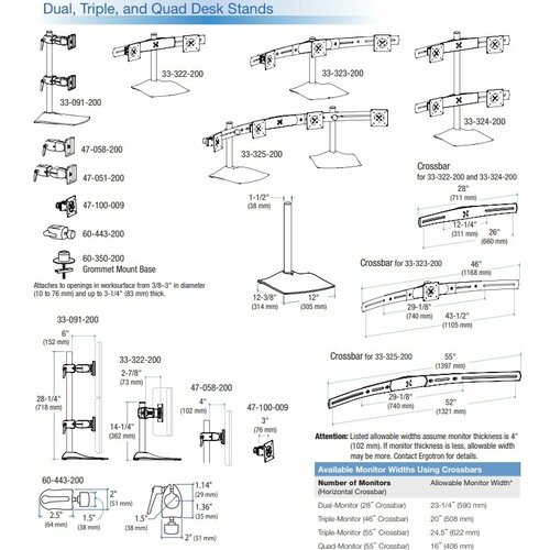 Ergotron DS100 панорамнoе креплениe для пяти жк мониторов 33-324-200 + расширитель 97-446-200 DS100 Crossbar Extender