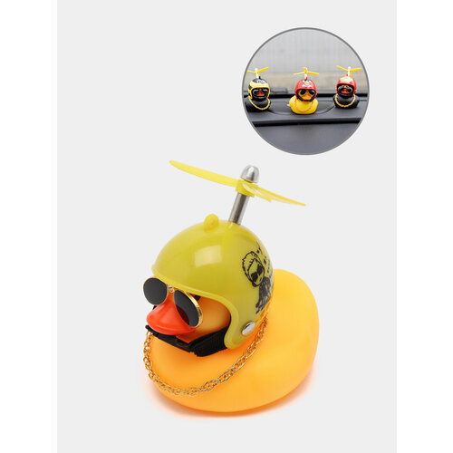 фото Игрушка утка в шлеме с пропеллером и в очках в машину цвет желтый hannah martin