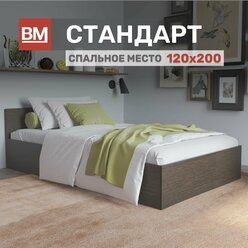 Кровать двуспальная с матрасом, Стандарт 120х200, Венге