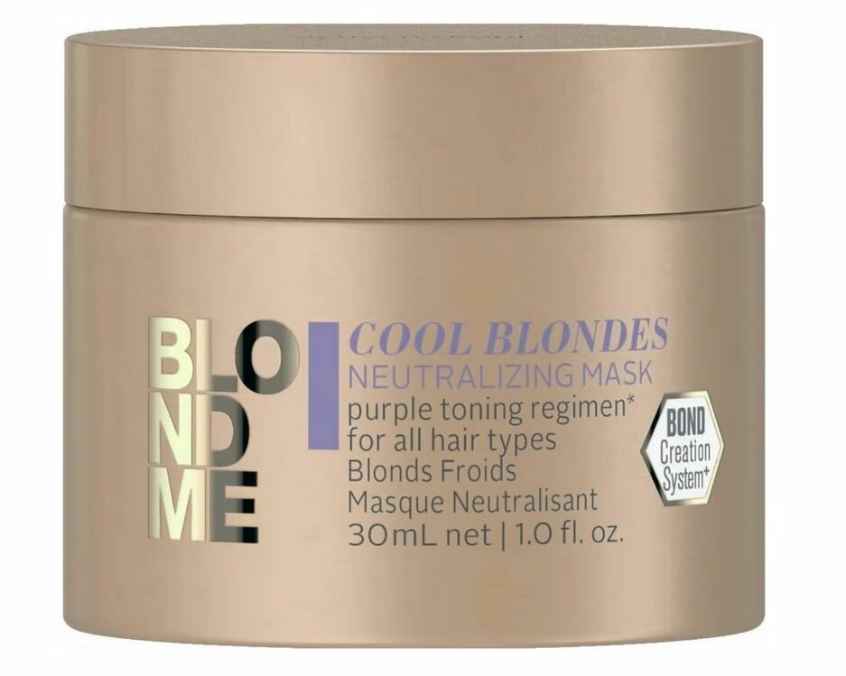 Schwarzkopf Professional Blond Мини-маска для волос нейтрализующая Cool Blondes Neutralizing Mask 30мл