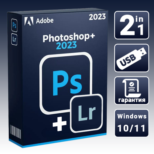 photoshop 2023 Adobe Photoshop & Lightroom 2023 (Без срока действия)