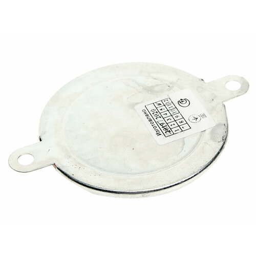 Руслан-комплект ФП310Е(К) Катафот круглый красный РК