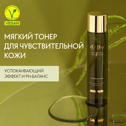 DAlba Успокаивающий тонер для лица Mild Balancing Vegan Toner 150мл