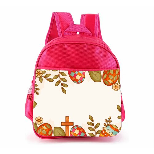 Рюкзак школьный Mewni-Shop для девочки Пасха - 0002 1900₽