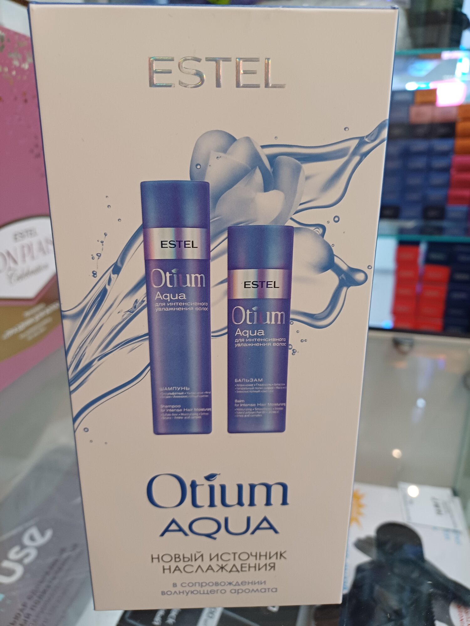 Otium Aqua