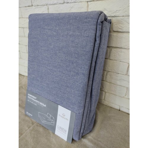 Комплект постельного белья Синий меланж Евро