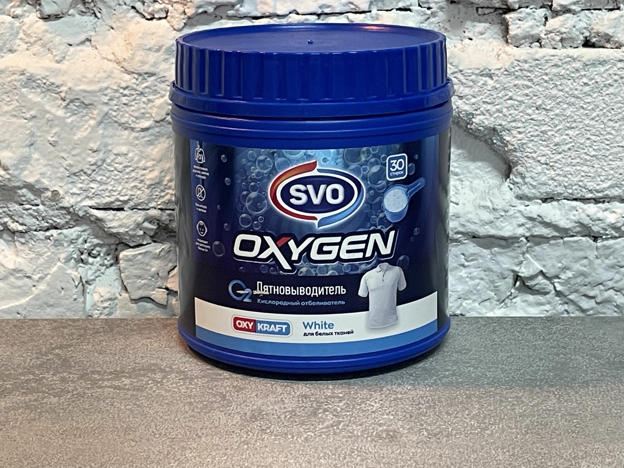 Пятновыводитель/Кислородныи отбеливатель для белого белья SVO OXYGEN White