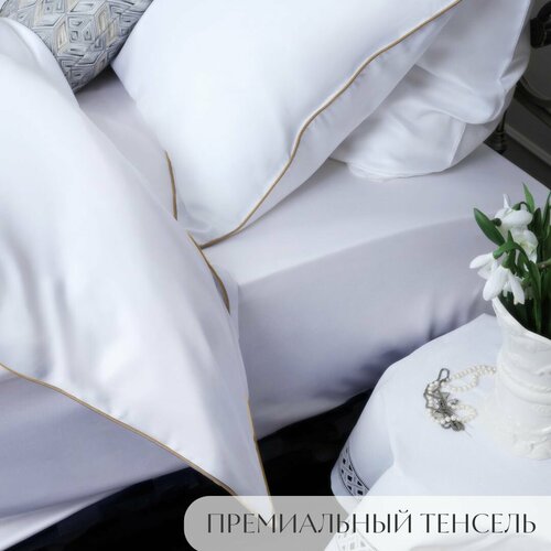 Комплект постельного белья из премиального тенселя Евро в белом цвете с песочно-бежевым кантом от Mollen 14350₽