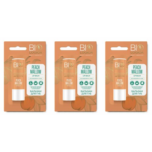 Biologica Бальзам для губ Peach Mallow, 3 шт