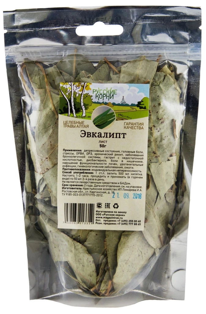 Картинки Травяной Сбор Эвкалипта (листья) от Кашля, 50 г - "Русские Корни"