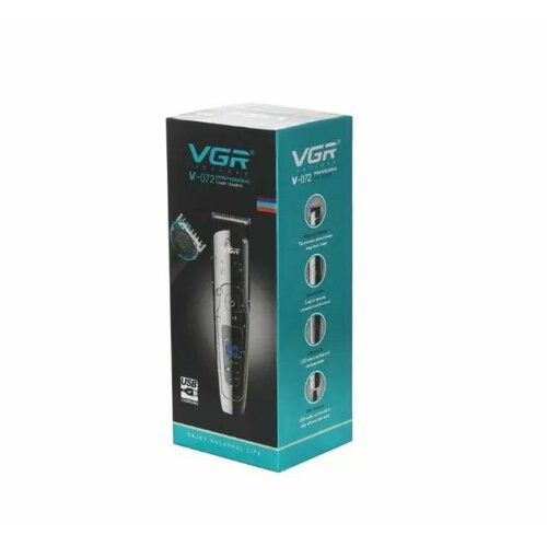 Машинка для стрижки волос VGR V-072 серый металлик черный 151100₽